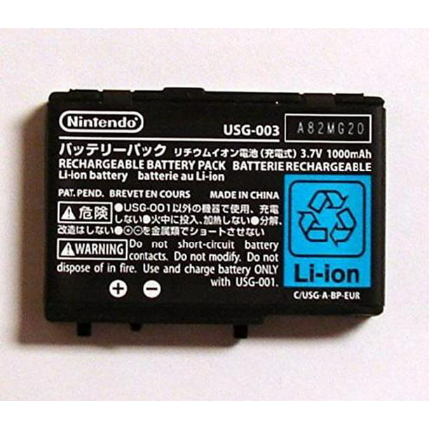 New Oem Original Nintendo Ds Lite Ndl Ndsl Usg 003 Usg 001 Battery Walmart Com Walmart Com
