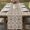 Brown, variant on Table Runner 70 Inches Long for Kitchen Dining, Brown Flowers Dresser Scarf Farmhouse, Dining Table Decorations for Wedding/Parties, Vintage Country Abstract Floral Patterned 13 x 70 In