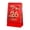 D-6D Home Decor, variant on karymi 2026 Red Mini Desk Calendar 12 Month January to December Thick Paper with Holiday Markings Standing Design for Office Home School Planning Gifts for Men