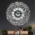 thumbnail image 5 of 12 Inch Wall Clock Silent And Non-Ticking Decorative Wall Clocks Decorations for Living Room Bathroom ,, 5 of 7