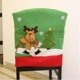 thumbnail image 2 of Protectoras para Sillas de Comedor, Extraíbles, Estiramiento Corto, Spandex, Comedor, , Silla, Asiento, Cubierta para Cocina, Bar, Hote Alce perfecl Cubierta de la silla de la Navidad, 2 of 8