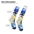 thumbnail image 2 of Johaoi Bluey Pattern Crazy Funny Stocking for Men & Women Colorful Fun Novelty Stockings Gifts for Adults Gag Gifts, 2 of 6