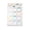 D, variant on 4 Pack Reusable Classroom Birthday Chart Poster - Laminated Happy Birthday Calendar for Bulletin Board Stain-Free Dry Erase Teacher Supplies for Elementary & Preschool,C