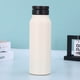thumbnail image 1 of Insulated Water Bottle - Compatible MagSafe Water Bottle w/Phone Holder - Stainless Steel School Water Bottle w/Magnetic Phone Mount for Kids & Adult-Hot 12H, Cold 24H 360° Rotate - Ivory 24oz, 1 of 5