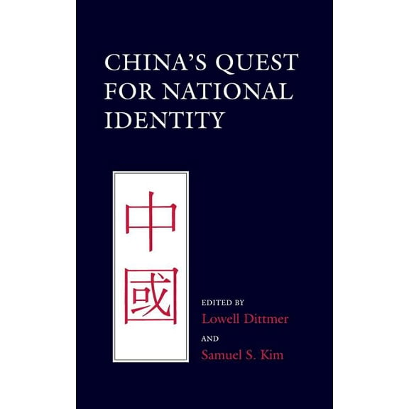 China's Quest for National Identity, (Hardcover)