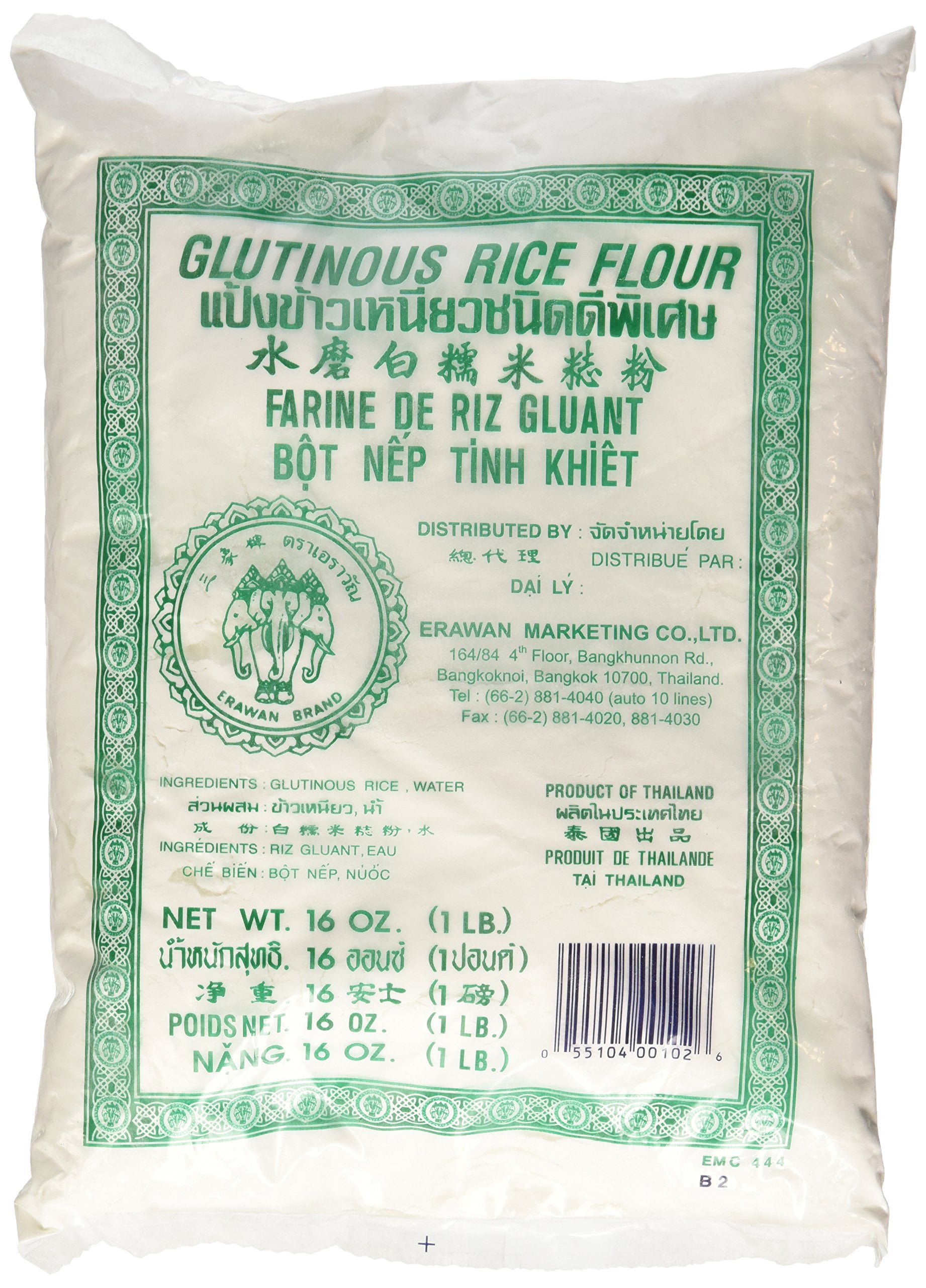 Koda Farms Japanese Mochiko Sweet Rice Flour, 16-Ounce