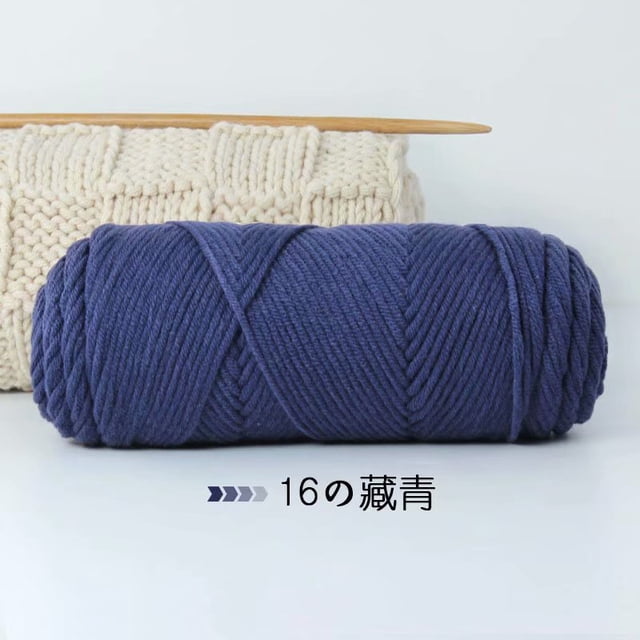Xiao Hua Hilo de lana para tejer y hacer crochet: hilo premium teñido a mano, 200 g, suave y duradero, azul marino.