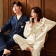 thumbnail image 3 of Pijamas de pareja de primavera y otoño para mujer, de manga larga, de algodón de color puro, lindos para hombre, sencillos, de otoño e invierno, sin estampado, para el hogar, 3 of 6