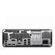 thumbnail image 2 of Cpu HP  600 G3 SFF- CORE I5 6TA- 8GB- 500GB HDD- Reacondicionado., 2 of 2