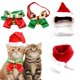 thumbnail image 1 of RV Juego navideño de 4 piezas para perros y gatos, bufanda, sombrero, campana decorativa (talla S) Sailing Electrónica, 1 of 5
