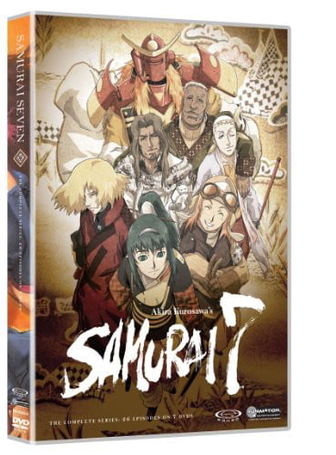 Samurai Troopers: The Complete Series (DVD) - Walmart.com