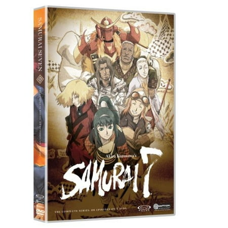 Samurai 7: VC2 ( (DVD))