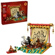 LEGO Spring Festival Galloping Horse Canvas Kids Building Toy -  Year of the Horse Toy for Girls & Boys, Ages 10+ - Buildable Chinese New Year Decoration - Gift Idea for Birthdays & Families - 80119