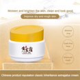 thumbnail image 4 of Crema de astrágalo Ilumina la piel Mejora la opacidad Crema facial blanqueadora Crema facial hidratante y nutritiva Producto para el cuidado de la piel, 4 of 5