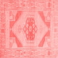 thumbnail image 1 of Ahgly Company Indoor Square Abstract Red Contemporary Area Rugs, 6' Square, 1 of 4