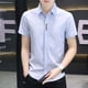 thumbnail image 2 of Camisas para Hombre Camisa Gráfica de Negocios Blanca para Hombre Hipster Estética Original Tops Verano Baratas Marca I con Mangas Elegante Casual, 2 of 5