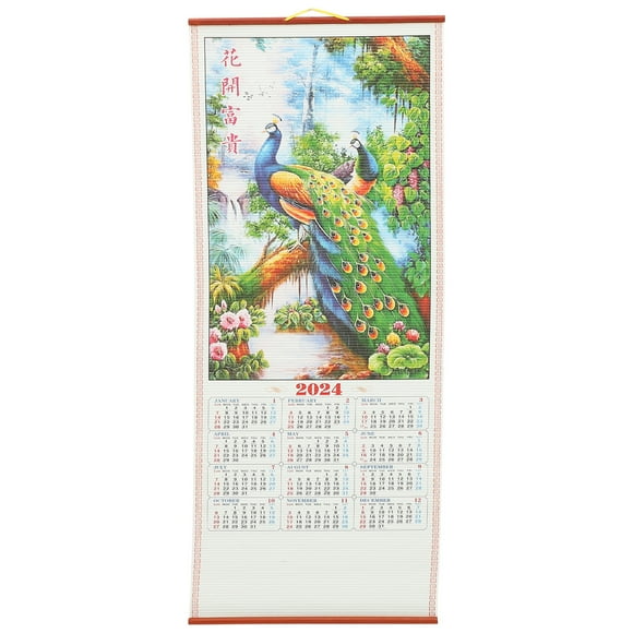 Shisuyan Calendrier Suspendu Style Chinois 2024 l'Année du Dragon Calendrier Suspendu Décoration Style Chinois