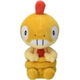 thumbnail image 1 of Pokemon Center: Scraggy Sitting Cuties Plush, 6 Inch, 1 of 2