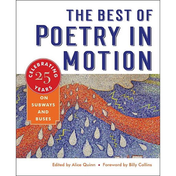 The Best of Poetry in Motion, (Hardcover)