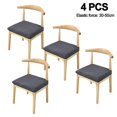 thumbnail image 2 of 4 Uds. Fundas para asientos de sillas, fundas de asiento de silla con funda extraíble Jacquard, funda elástica para asiento, Protector para silla de comedor, 2 of 5