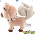 thumbnail image 2 of Pokemon 8" Rockruff Plush - Officially Licensed - Generation 7 Sun and Moon Dog Figure - Authentic Soft Stuffed Animal Toy - Valentine's Day & Easter Basket Stuffer Gift for Kids, Boys, Girls - 2+, 2 of 4