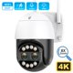 thumbnail image 1 of Cámara de seguridad IP 4K de 8MP, videocámara CCTV con WiFi, doble lente, visión nocturna a Color, Zoom Digital de 4MP, 2K y 8x, IP66, vigilancia al aire libre, 1 of 3