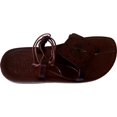 thumbnail image 1 of Holy Land Market Unisex Leather Biblical Sandals (Jesus - Yashua) Mary Magdalene Style I, 1 of 5