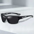 thumbnail image 5 of Cycling Sunglasses for Men - Outdoor Sports Polarized Eyewear - Windproof Sun 3040, 5 of 7