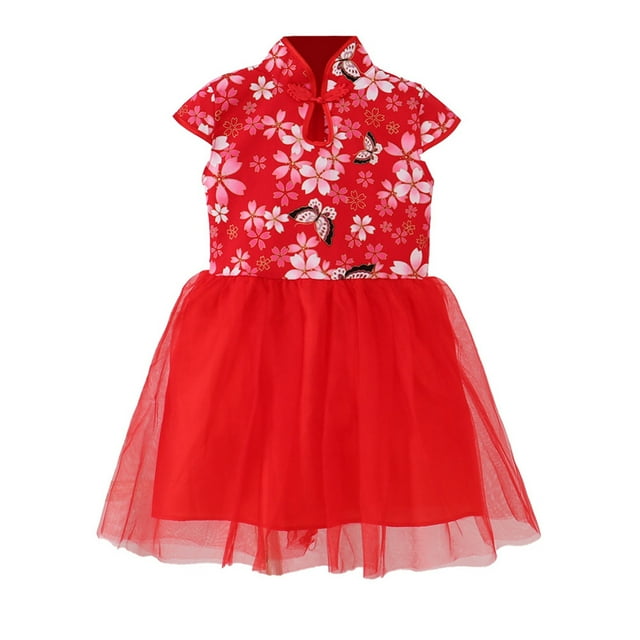 PMVFHDE Robe Princesse en Filet pour Filles Printemps-Automne avec Col Montant et Manches Courtes de Style Chinois Traditionnel, Bordeaux, 10-11 Ans
