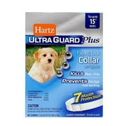 Angle View: Hartz 3 In 1 Control Flea & Tick Collar For Puppies (Pack of 4)