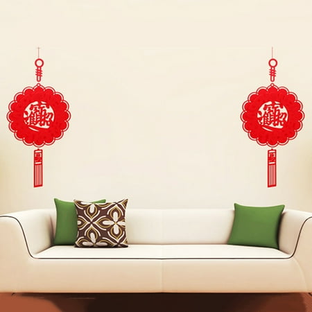 

Twowood Chinese New Year 3D Hanging Fu Character Pendant DIY Home Window Decoration