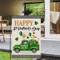 thumbnail image 4 of Bandera de jardín del día de San Patricio, bandera al aire libre del patio de vacaciones, decoraciones festivas, bandera del día de San Valentín para Estilo B, 4 of 6