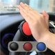 thumbnail image 5 of Perilla Giratoria Para Volante De Coche Serendint VI009103-00, 5 of 7