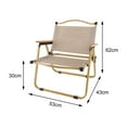 thumbnail image 4 of koolsoo Courts Voyages Stable Confortable Maison Kaki Moyen, 4 of 9