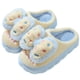 thumbnail image 2 of Zapatillas de algodón con lazo para mujer, pantuflas peludas lindas de Eva para el hogar, antideslizantes y cálidas, para otoño e invierno, 2 of 5