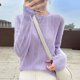 thumbnail image 3 of Suéter de lana de primavera para mujer, ropa de moda coreana, cuello redondo, manga larga, jersey de punto calado para mujer, jersey de otoño e invierno, 3 of 5