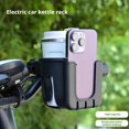 thumbnail image 4 of Universal Cup Holder For Electric Bikes, Bicycles, And Strollers, 4 of 6