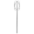 thumbnail image 1 of TEHAUX Hand Beater Stainless Steel 1Set For Home Use Electric Beater, 1 of 8