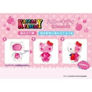 Sanrio Kaitai Fantasy Figures - Hello Kitty & My Melody - 4 Pack [Toys, Ages 5+]