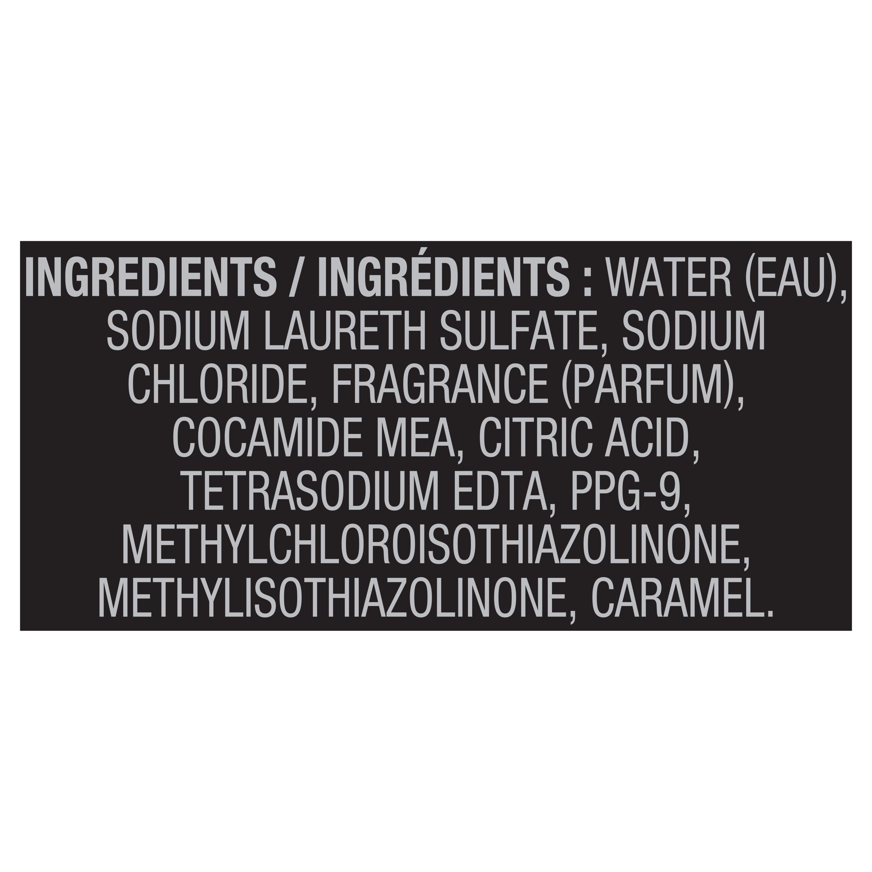 AXE DRK TMP SG 710ML - FRENCH