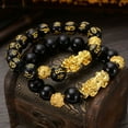 thumbnail image 4 of Fashion Unisex Faux Obsidian Bead Good Luck Pi Xiu Bracelet Fortune Jewelry Gift, 4 of 7