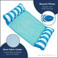 thumbnail image 2 of Aqua 4-in-1 Monterey Hammock Pool Float & Water Hammocks – 2-3-4 Multipacks – Multiple Colors/Styles – for Adults and Kids Floating, 2 of 5