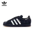 thumbnail image 2 of Zapatillas de tabla de caña baja, transpirables, resistentes al desgaste y cómodas con punta redonda Adidas Origins SUPERSTAR para hombre y mujer en color negro, 2 of 4