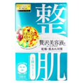 thumbnail image 1 of Utena Premium Pressa Masque de Beauté EX Intensif Beauté 4 Pcs, 1 of 1