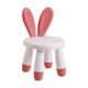 thumbnail image 1 of Silla de Ensamblaje, Taburete para con Espalda de Oreja de Animales Red Sunnimix Silla para niños de montaje, 1 of 6