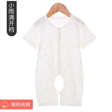 

QWZNDZGR Baby One-Piece Clothes Summer Thin Cotton Short-Sleeved Romper Newborn Baby Summer Boy Summer Dress Female Newborn