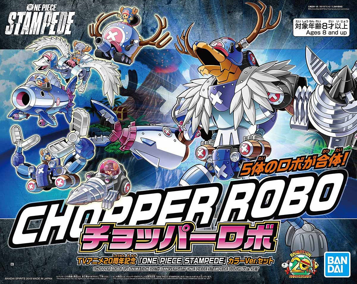 Bandai One Piece Mecha Collection Chopper Robo Stampede 20th Anniversary Model Kit