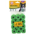 thumbnail image 1 of Bolsas de basura para perros Arm & Hammer, 180 unidades, 23 x 36 cm, a base de plantas, 1 of 2