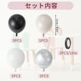 thumbnail image 2 of Unique Bargains Latex Party Balloons with Ribbon, 10 Inch Round Helium Balloons for Wedding Graduation Anniversary Birthday Party Backdrop Decoration Black White Gray Silver Tone 20 pcs, 2 of 6