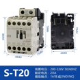 thumbnail image 1 of Contactor de CA S-T10/12/20/21/25/32/35/50/65/80/100A normalmente cerrado, 1 of 5